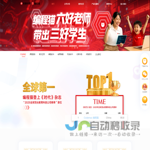 衬胶泵/无锡市锡皖泵业制造厂---服务热线：400 666 2578