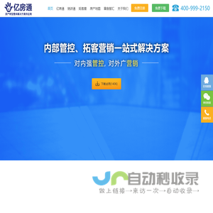 中国大冢制药有限公司